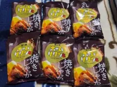 不二家 ホームパイ 焼きじゃが 6袋セット