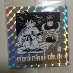 ドラゴンボール キラシール 孫悟空