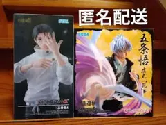 新品未開封　呪術廻戦まとめ売り　マコラ　五条悟　即購入⭕️ 呪術廻戦 FIGURIZMα マコラ 五条悟 フィギュア 魔虛羅 - メルカリ