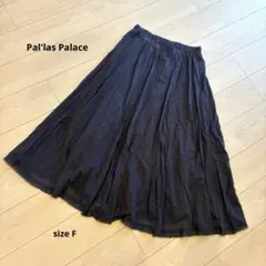 パラスパレス【F】ロングスカート　ネイビー　紺色　綿100 コットン　春夏のサムネイル