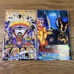 ワンパンマ32巻 - メルカリ