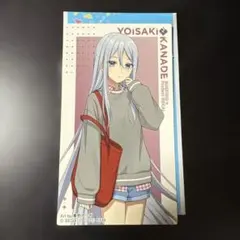 プロセカ　スシローコラボ　宵崎奏　ステッカー