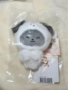 2025年最新】zeroniウンニニの人気アイテム - メルカリ