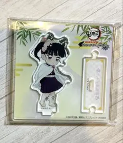 鬼滅の刃 ナンジャタウン 栗花落カナヲ　ちびキャラアクリルスタンド