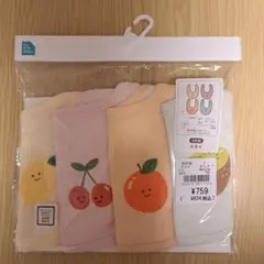 フルーツデザイン スタイ4枚セット(新品未使用未開封)