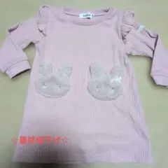 SLAP SLIP ピンク リブ編み ワンピース 90