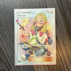 2026年最新】マツリカ srの人気アイテム - メルカリ