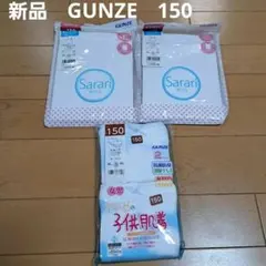 Item thumbnail for item f357b7c9-c319-4652-9753-94b9c3b361bc