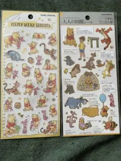 くまのプーさん シールセット２種