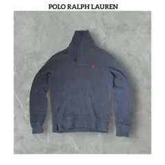 ★ ポロ　ラルフローレン　ショールカラー　ポニー　刺繍ロゴ　スウェット