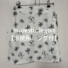 【 3013番】majestic legon スカート　未使用　春夏　花柄のサムネイル