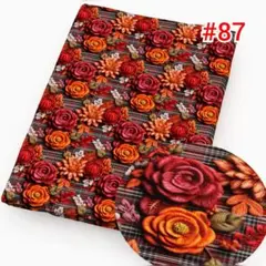 ミュー様 リクエスト 2点 まとめ商品