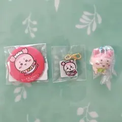 ちいかわ　古本屋（カニちゃん）セット