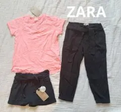 ZARA ザラキッズ　3点セット