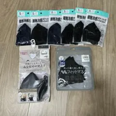 接触冷感マスク フィットマスク 子供用 Sサイズ まとめ売り