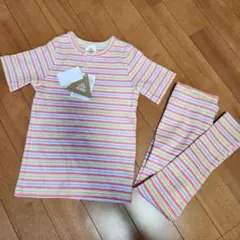 マイリトルワンダー ボーダーセットアップ 100cm パジャマ ルームウェア