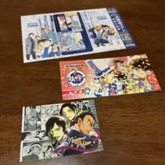 青山剛昌ふるさと館　限定　リバーシブルカード　長野県警
