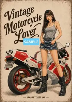 YAMAHA TZR250 3MA アートポスター フレーム付のサムネイル
