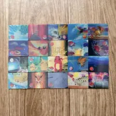 ポケモン 明治 スーパーチェンジカード 明治 ポケモン スーパーチェンジカード 3D ポケモンカード