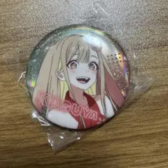 超かぐや姫 かぐや 缶バッジのサムネイル