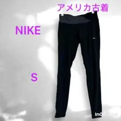 USA古着 NIKE ランニングレギンス S 黒 グレー スポーツタイツ 一点物のサムネイル