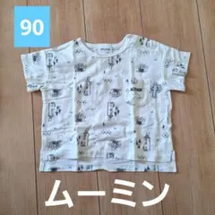 【90】MOOMIN 半袖Tシャツのサムネイル