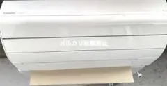 新品未開封】ダイキン ルームエアコン F365ATES-W5+R365AES5 - メルカリ
