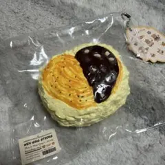 新品 ♡ 文清パルミエスクイーズ