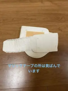 Item thumbnail for item 74cc7082-748a-4bdd-8a0f-cbbdb9b67457