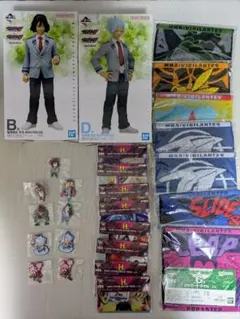 一番くじ ヴィジランテ B賞 相澤消太 D賞 白雲朧 フィギュア + おまけ