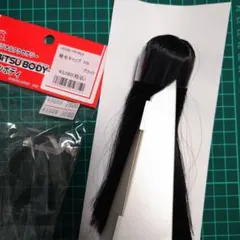 Item thumbnail for item a6057cd3-b271-4a9e-93b6-20830af662bd