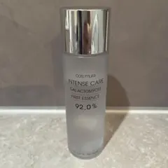 コスメデコルテ ホワイトロジスト MX 20mL - メルカリ