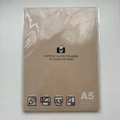 エトランジェ ディ コスタリカ PRNA5-A-01・未晒クラフト/A5 50枚