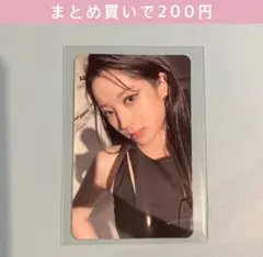 TWICE ダヒョン Between1&2 トレカ②