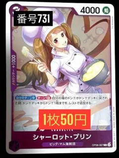 Item thumbnail for item 15231882-ff4f-4b65-9618-db25f0d143ad