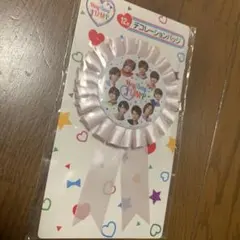 セブンくじ Hey! Say! JUMP