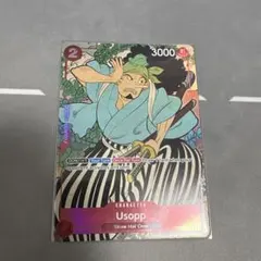 【即日発送】PSA10 ウソップ 英語 プロモ 浮世絵 即日発送】PSA10 ウソップ 英語 プロモ 浮世絵 - メルカリ