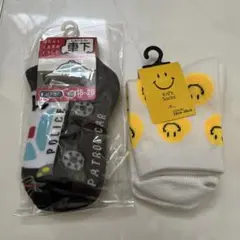 Item thumbnail for item a4066625-4f3f-4680-8a4f-b1cbaf6198f2