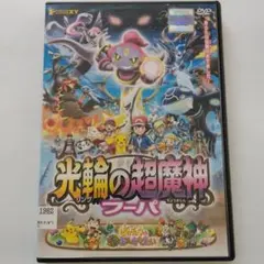 Item thumbnail for item cd37e214-c217-4ca0-b114-96be9dd07d83