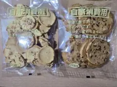 サツマチップス 芋けんぴ 芋煎餅 川越[老舗菓子専門店] アウトレット