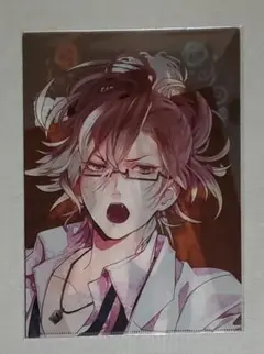 ディアラバ　A4クリアファイル　B