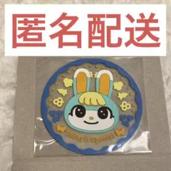 どうぶつの森　クリアラバーコースター　ミッチェル