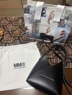 MM6 Maison Margiela ブラックショルダーバッグ