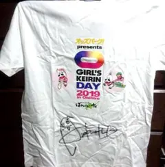 2026年最新】競輪 サインの人気アイテム - メルカリ