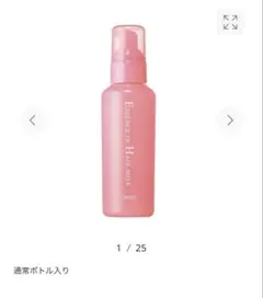 オルビス orbis エッセンスインヘアミルク 詰め替え
