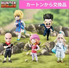 ワンピースワーコレ ハチノス2＆親子の血筋Ⅱ＆シャボンディ諸島最強の世代 14個 ワンピースワーコレ ハチノス2＆親子の血筋Ⅱ＆シャボンディ諸島最強の