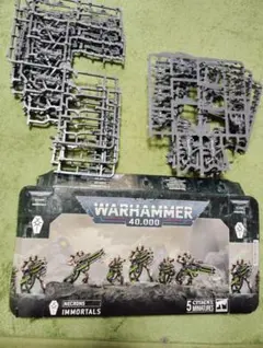 2026年最新】ウォーハンマー ネクロンの人気アイテム - メルカリ