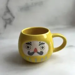 新品　スターバックス マグカップ　だるま　イエロー　2021