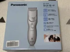 人気定番，限定セール バリカン Panasonic ヘアカッター ER-GF81-S 新品未使用