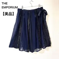 【美品】THE EMPORIUM オーバースカート シアーレース切替 フレア 紺のサムネイル